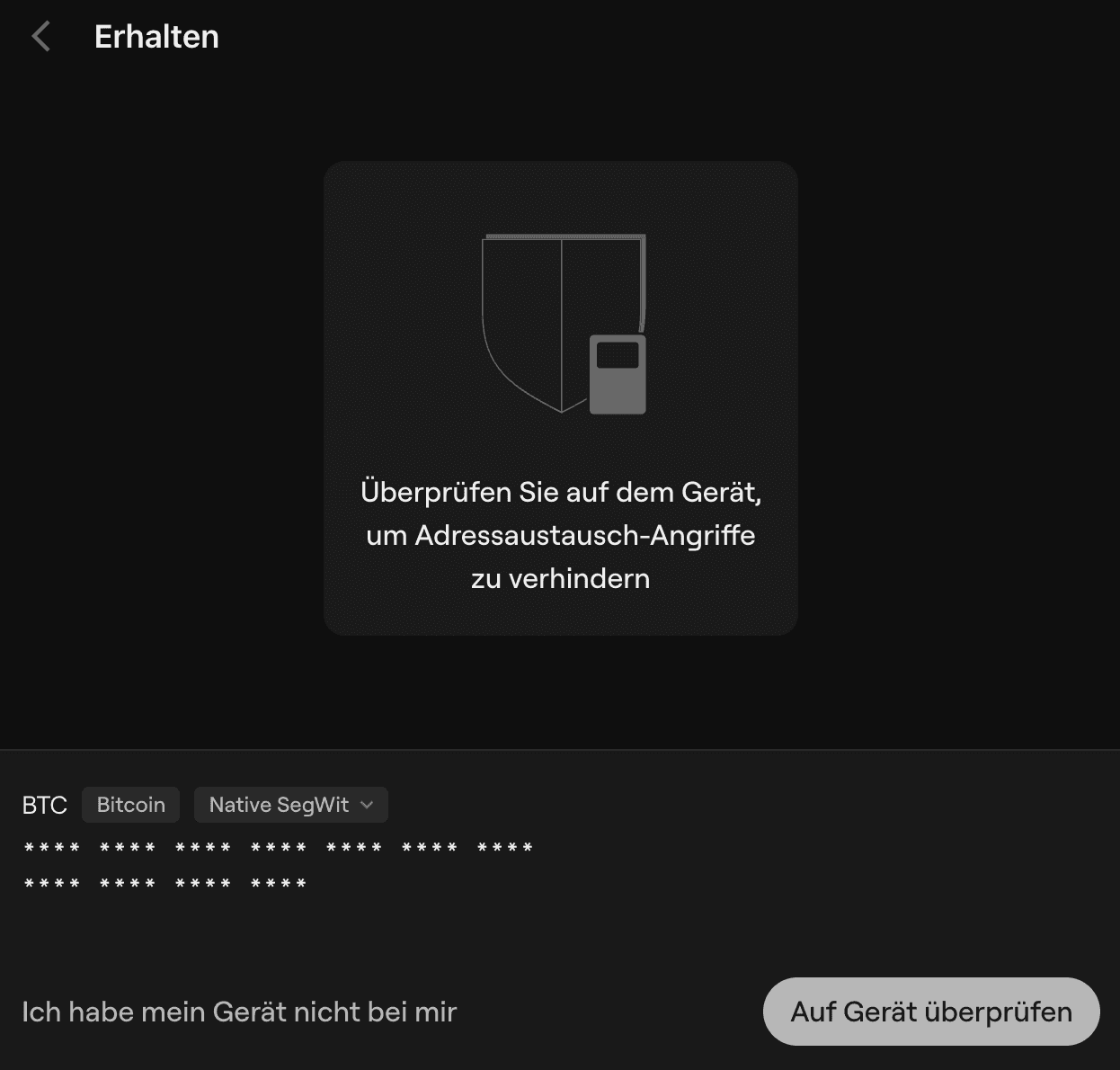 Verify address on device